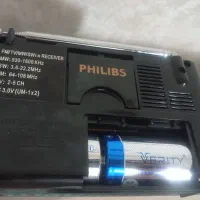 رادیو فیلیبس