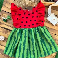 یلدایی بچگانه