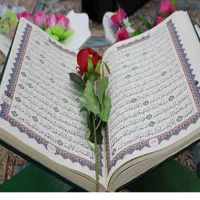 ختم قرآن برای اموات