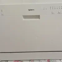 ظرف شوی سام sam|ماشین ظرفشویی|رشت, چله خانه|دیوار