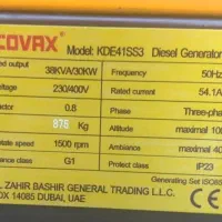 ژنراتوردیزلکواکس اصل38کاوا سوپرسایلنت رادیاتوردار|ماشین‌آلات صنعتی|شیراز, سفیرشمالی|دیوار