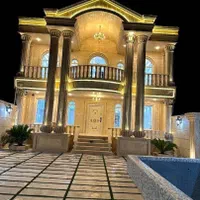کاخ ویلا مشتری پسند/سنددار/مالک منعطف/زیباکنار