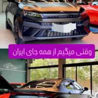 Kmc j7 1402|خودرو سواری و وانت|تبریز, |دیوار