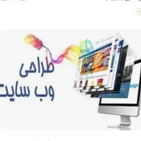 طراحی سایت تایپ انواع متن وترجمه به تمام زبانها|خدمات رایانه‌ای و موبایل|بندرعباس, |دیوار