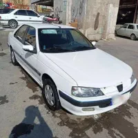 پارس سال 1400