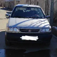 ماشین پراید