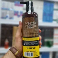 شامپو و ماسک آرگان لایتنس اورجینال (MEXP) فقط عمده