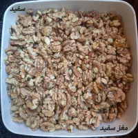 مغز گردوی پرچرب دماوند(قیمت مغزها در توضیحات آگهی)