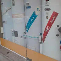 تعویض ابگرمکن نو با فرسوده|آبگرمکن، پکیج، شوفاژ|ارومیه, |دیوار