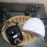 سوهان برقی و یووی|آرایشی، بهداشتی، درمانی|اسلامشهر, شهرک قائمیه|دیوار