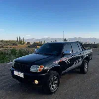 کاپرا دو دیفرانسیل