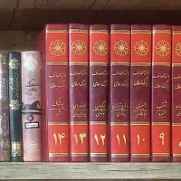 آموزشی