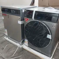 ست لباسشویی و ظرفشویی ارسال رایگان