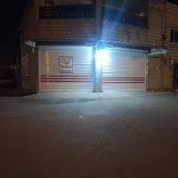 محمد رسول الله خیابان طوص سمت بلوار ۳۶متری