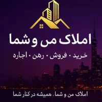 اپارتمان-جامی-2-صفر-3-خواب-145-متر-تک-واحدی