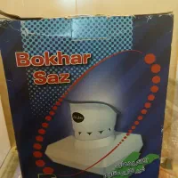 دستگاه بخور