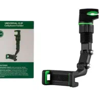 هولدر گوشی مدل ILAN