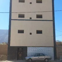 واحداپارتمان قسطی