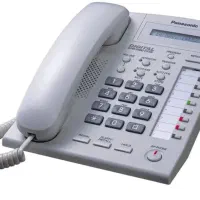 دوخط ثابت باانتهای 5700