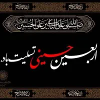 فروش مجوز ساماندهی لنج