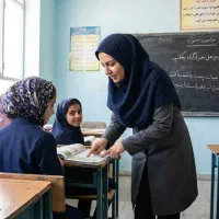 دوره آموزشی تربیت معلم ابتدایی