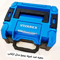 دریل شارژی صنعتی‌چکشی فوق‌العاده پرقدرت ویوارکس|ابزارآلات|شاهین‌شهر, شهرک پردیس|دیوار