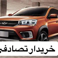 ام وی ام x22/معاوضه و خریـ. دار تصادفی
