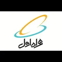 سیم کارت همراه اول