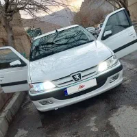 پارس ۹۷ tu5