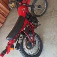 تریل ایکسل۲۰۰