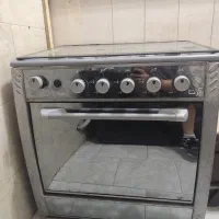 گاز پنج شعله