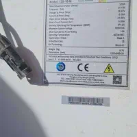 فروش پک کامل برق خورشیدی به قیمت اقتصادی|مصالح و تجهیزات ساختمان|کوهسار (البرز), |دیوار