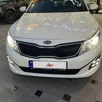 اوپتیما ۲۰۱۶پلاک ملی
