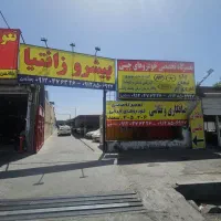 یک نفر صافکار وارد نیازمندیم|استخدام صنعتی، فنی، مهندسی|اندیشه, شهرک المهدی|دیوار