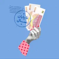 کد دعوت 300تومانی بلو بانک
