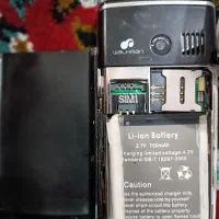 گوشی|موبایل|تربت‌حیدریه, طالقانی|دیوار