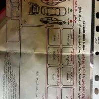 کوییک مدل ۹۸|خودرو سواری و وانت|اصفهان, فرح آباد|دیوار