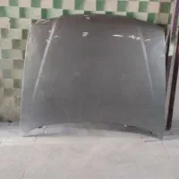 کاپت سمند