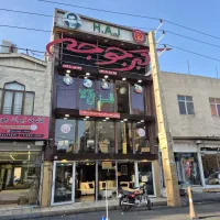 اجاره-رستوران-در-قلب-بازار-وحدت-شهرک-ولعیصر