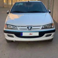 پارس ۱۴۰۳ elx