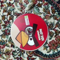 سیدی|فیلم و موسیقی|نیشابور, هفده شهریور|دیوار