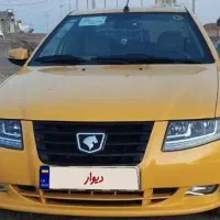 تاکسی گردشی- معاوضه