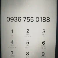 سیم کارت|سیمکارت|ساوه, |دیوار