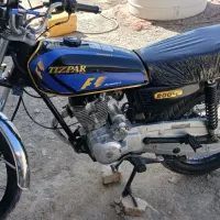 موتور احسان ۱۵۰ تراش ۲۰۰