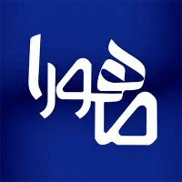 استخدام100 نفر  فوری نیروی نظافت