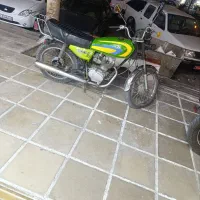 موتور مزایده