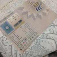 فرش|فرش|تهران, تهرانپارس غربی|دیوار