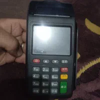 دستگاه کارتخوان سالم