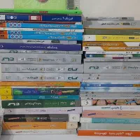 کتاب کنکور تجربی|کتاب و مجله آموزشی|شاهین‌شهر, خانه کارگر|دیوار