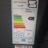 تلویزیون 49اینچ سامسونگ|تلویزیون و پروژکتور|تهران, هفت چنار|دیوار